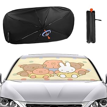 Amazon | ミッフィー サンシェード 車 フロント 折り畳み傘型 車